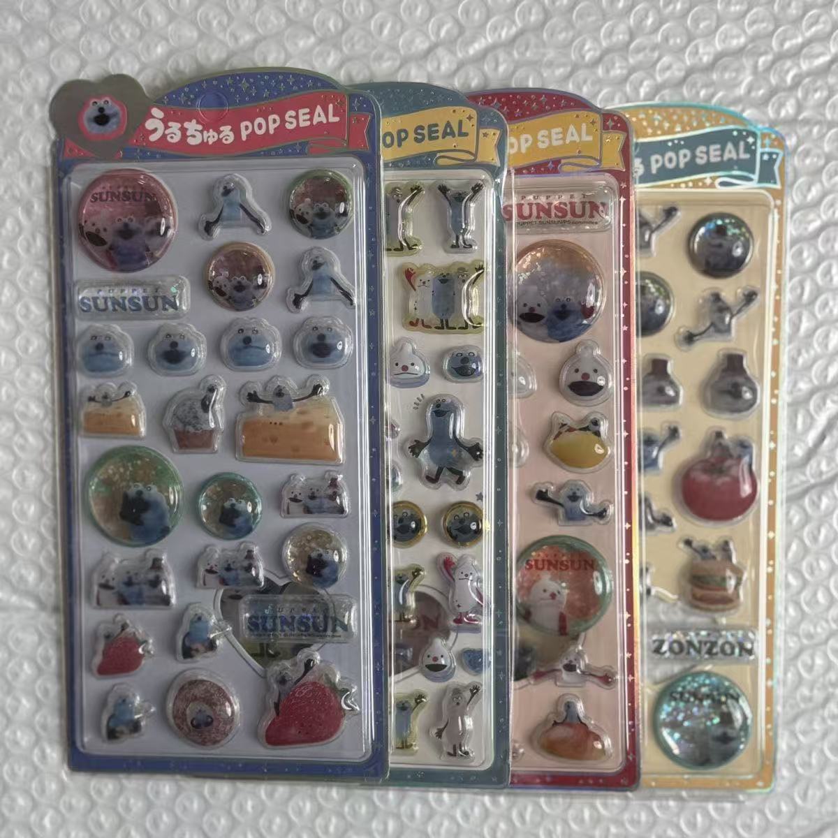 Food Grocery Snacks - 4 pegatinas transparentes 3D con relieve