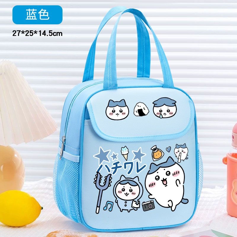 Food Grocery Snacks - Bolsa Térmica para Almuerzo Chiikawa, Linda
