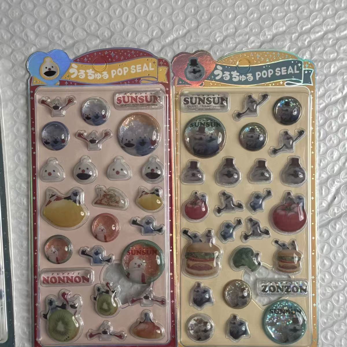 4 pegatinas transparentes 3D c - Food Grocery Snacks reseña y precio
