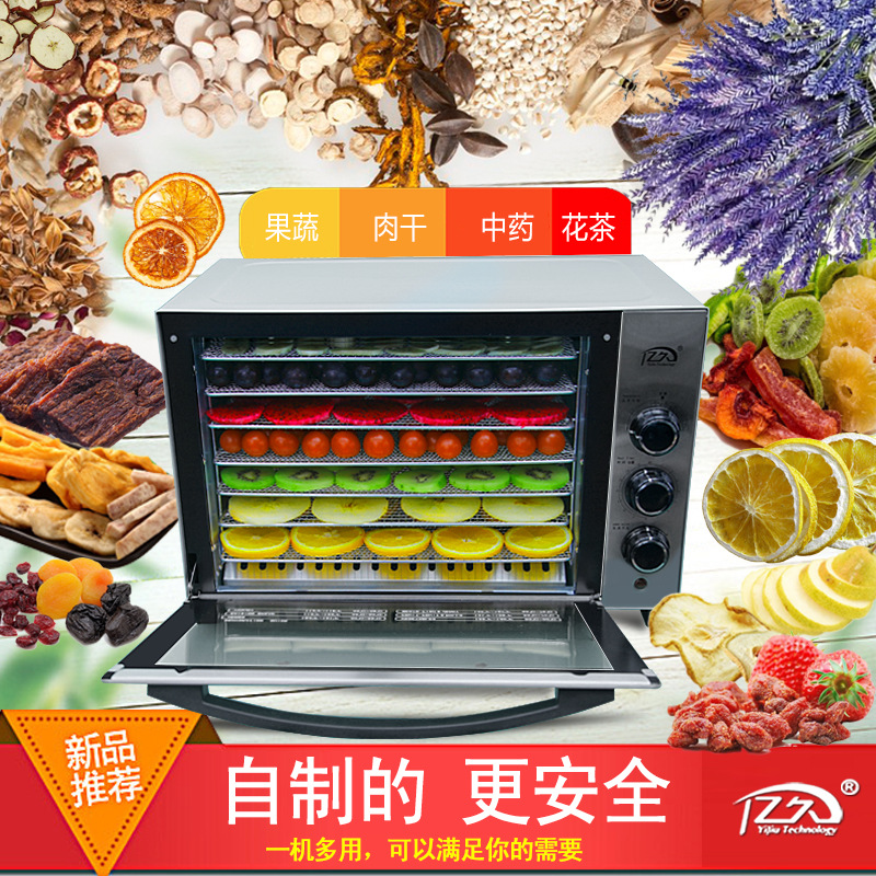 AOLIVIYA Deshidratador de Alim - Food Snacks Healthy reseña y precio