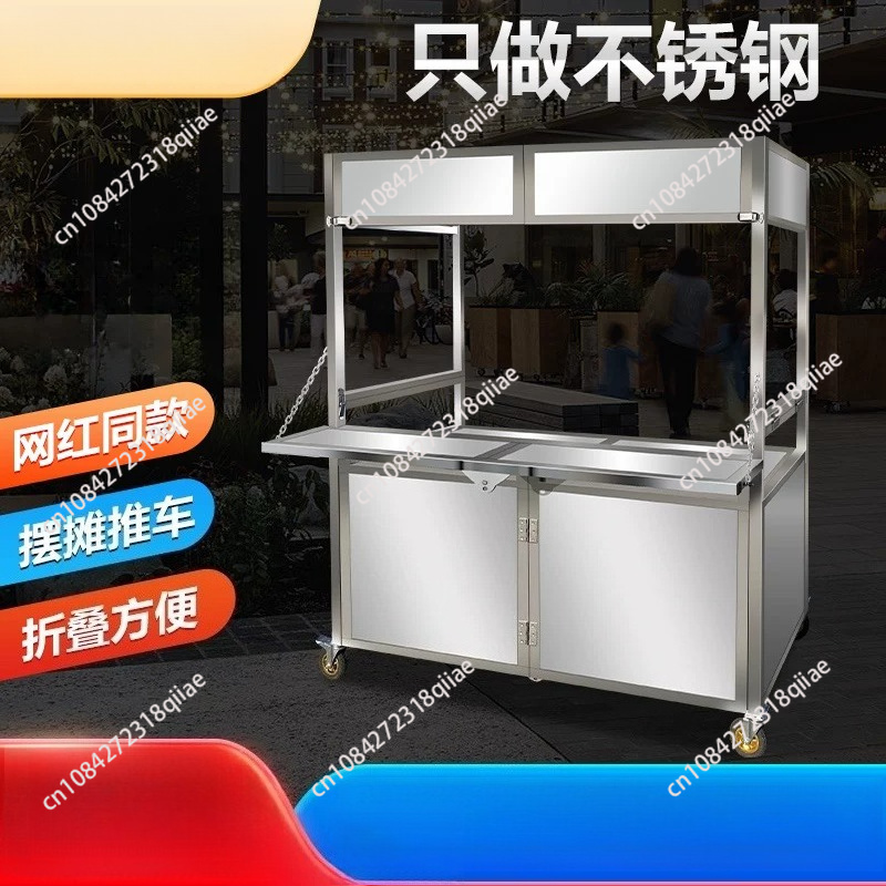 Carrito de Venta Ambulante Ple - Food Grocery Snacks reseña y precio